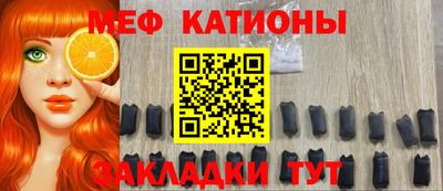 COCAINE Кингисепп