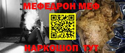 мдпв Кинель