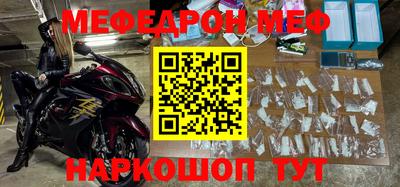 мдпв Кинель