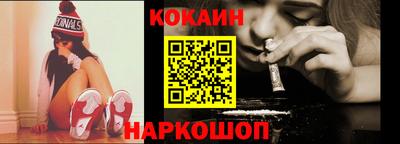 мдпв Кинель
