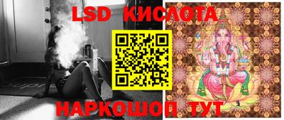 мдпв Кинель