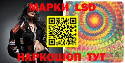 МДМА Кимры
