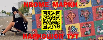 МДМА Кимры
