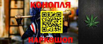 COCAINE Кингисепп