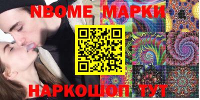 МДМА Кимры