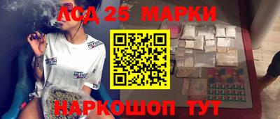 МДМА Кимры