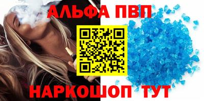 гашиш Коммунар