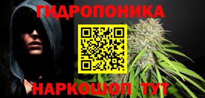 COCAINE Кингисепп