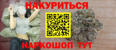 мдпв Кинель