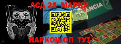 МДМА Кимры