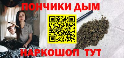 мдпв Кинель