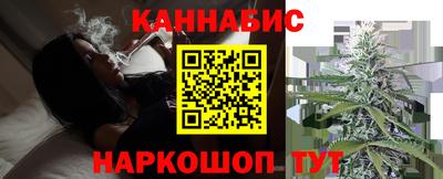 COCAINE Кингисепп