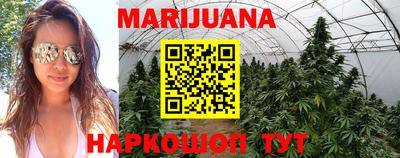 МДМА Кимры