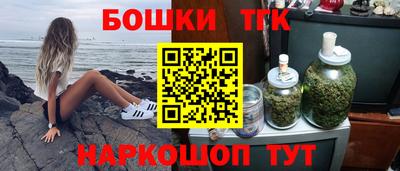 МДМА Кимры