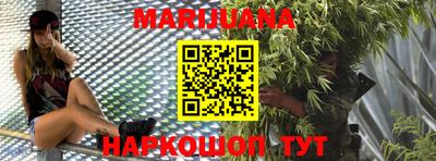 МДМА Кимры