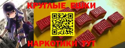 мдпв Кинель