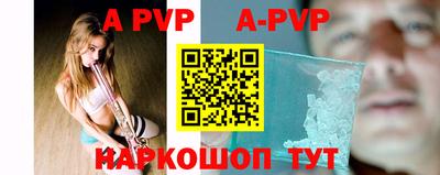 МДМА Кимры