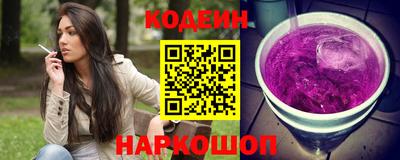 мдпв Кинель