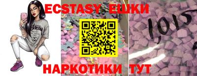 мдпв Кинель