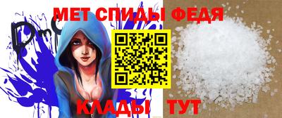 мдпв Кинель