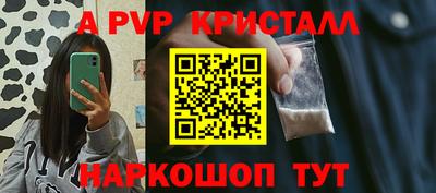 COCAINE Кингисепп