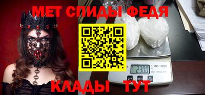 COCAINE Кингисепп