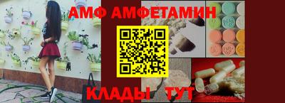 COCAINE Кингисепп