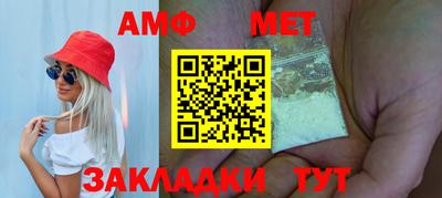 мдпв Кинель