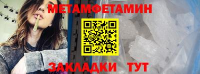 COCAINE Кингисепп