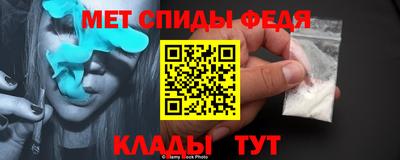 мдпв Кинель