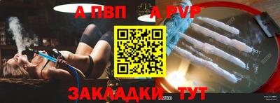 COCAINE Кингисепп