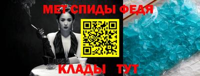 МДМА Кимры