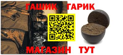 COCAINE Кингисепп