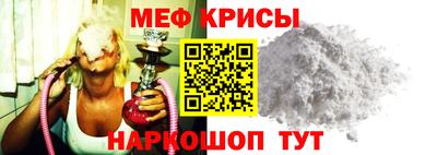 COCAINE Кингисепп
